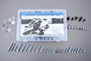 ˥Сӥåܥȥͥå KAWASAKI VERSYS 650 LE650H 2022-2023 / 300  Universal Big Bolts Screws Kit KAWASAKI VERSYS 650 LE650H 2022-2023 / 300 Pcs