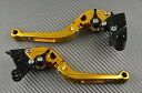可倒式アジャストレバー フリップアップ ゴールド CNC KAWASAKI VERSYS 1000 12-14- Folding Adjustable Lever Flip Up Gold CNC KAWASAKI VERSYS 1000 12-14-(2)