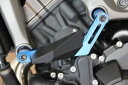 ブルー フレーム スライダー/クラッシュ パッド ヤマハ MT09 トレーサー 900 2013-2019 のペア Blue Pair of Frame Sliders / Crash Pad YAMAHA MT09 Tracer 900 2013-2019(2)