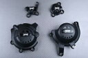 AVDB エンジン カバー保護セット ホンダ CBR 300 R CBR300R 300R NC51 2014-2018 AVDB Engine Cover Protection Set HONDA CBR 300 R CBR300R 300R NC51 2014-2018(2)