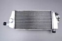 Ultra Amplified Racing ウォータークーラー クーラー 右 BETA RS 390 / RS390 4T 2024- Ultra Amplified Racing Water Cooler Cooler Right BETA RS 390 / RS390 4T 2024-(2)
