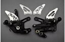 AVDB 調整可能なアルミフットレストシステム KAWASAKI Z900 ZR900 2017-2022- AVDB adjustable aluminium footrest system KAWASAKI Z900 ZR900 2017-2022-(2)