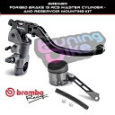 ブレンボ ラジアル ブレーキ ポンプ 15RCS + タンク キット ホンダ CB600F ホーネット S 00-02- BREMBO RADIAL BRAKE PUMP 15RCS + TANK KIT FOR HONDA CB600F HORNET S 00-02-(2)