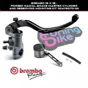 ブレンボ ポンパ フレノ ラジアーレ 19X18 レー??シング フォルジャータ + キット セルバトイオ トライアンフ スピード TR BREMBO POMPA FRENO RADIALE 19X18 RACING FORGIATA+ KIT SERBATOIO TRIUMPH SPEED TR