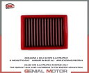 エアフィルター Airpower by BMC FAF52820-01 ヤマハ T-Max 500 2008 - 2011 Air filter Airpower by BMC FAF52820-01 YAMAHA T-Max 500 2008 - 2011(2)