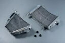 上部 + 下部レーシングウォーターラジエーター ドゥカティ ストリートファイター 1098 SF1098 2009-2013 Upper + Lower Racing Water Radiators DUCATI STREETFIGHTER 1098 SF1098 2009-2013