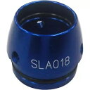 Solas シール - コンコード - アルミニウム - ヤマハ SLA018 用 Solas Seal - Concord - Aluminum - For Yamaha SLA018