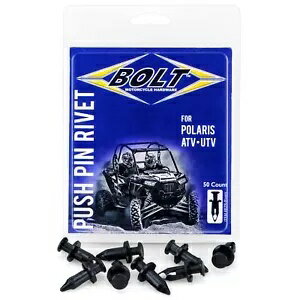 ܥ MC ϡɥ M8 ץ饤 ٥å - 50 /ѥå RZR-RIVETS Bolt MC Hardware M8 Pry Rivets - 50/Pack RZR-RIVETS