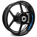 アクアインナーストライプデカールホイールステッカーホンダ CB 599 / CB600 ホーネット 98-06 Aqua Inner Stripe Decal Wheel Stickers For Honda CB 599 / CB600 HORNET 98-06