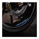 アクアインナーストライプデカールホイールステッカーカワサキニンジャ H2 H2R 24 23 22 15-24 Aqua Inner Stripe Decal Wheel Stickers For Kawasaki NINJA H2 H2R 24 23 22 15-24