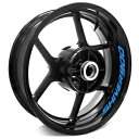 アクアインナーストライプデカールホイールステッカーアプリリア SHIVER 900 17-20 Aqua Inner Stripe Decal Wheel Stickers For Aprilia SHIVER 900 17-20