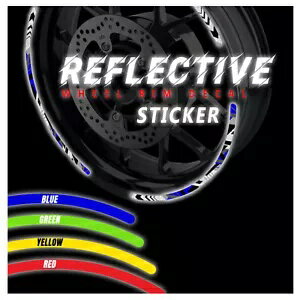 SH25 反射ホイールリムステッカーアプリリア SHIVER 900 17-20 19 18 SH25 Reflective Wheel Rim Stickers For Aprilia SHIVER 900 17-20 19 18