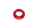 リアナット レッド Ducabike ファー Ducati ストリートファイター 848 2011 - 2015 1A6- Rear nut red Ducabike fur Ducati streetfighter 848 2011 - 2015 1A6-