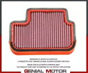 BMC エアフィルター Airpower FAF01093 CF Moto MT 650 2018 - 2023 Air Filter Airpower by BMC FAF01093 CF Moto MT 650 2018 - 2023(2)