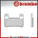 フロント Brembo RC ブレーキパッド Kawasaki ZX 10 R (ABS) 1000 2011 - 2015 Front Brembo RC Brake Pads for Kawasaki ZX 10 R (ABS) 1000 2011 - 2015(2)