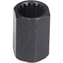 ソラス インペラシャフトホルダー WR003H Solas Impeller Shaft Holder WR003H
