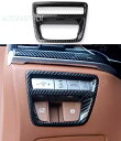 ABS カーボンファイバーヘッドライト調整スイッチパネルヒュンダイジェネシス G80 21-24 ABS carbon fiber headlight adjustment switch panel For Hyundai Genesis G80 21-24(2)