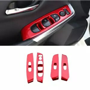 日産セントラ 2020-2023 ペイントレッドウィンドウリフティングパネル装飾 4 個 For Nissan Sentra 2020-2023 paint red window lifting panel decoration 4PCS