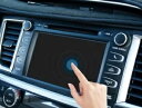 車のディスプレイ強化ガラススクリーンプロテクター 2015-2018 トヨタハイランダー Car display Tempered Glass Screen Protector For 2015-2018 Toyota highlander