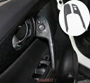 2014-2018 日産ローグカーボンファイバーリアビューミラーボタン調整カバー For 2014-2018 Nissan Rogue Carbon Fiber Rear view mirror button adjustment cover