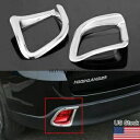 トヨタ ハイランダー ABS クロームメッキリアバンパーフォグランプシェード 2PCS2015-2021 用 for Toyota Highlander ABS Chrome-plated Rear Bumper Fog Lampshade2PCS2015-2021
