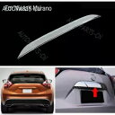 日産ムラーノ 2015-2024 ABS クロームトランクテールゲート蓋ベゼル装飾ストリップ For Nissan Murano 2015-2024 ABS Chrom Trunk Tail Gate Lid Bezel Decorative Strip