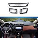 ABS カーボンフロントエアベントアウトレットカバートリム日産ローグエクストレイル 2014-2018 ABS Carbon Front Air Vent Outlet Cover Trim For Nissan Rogue X-Trail 2014-2018