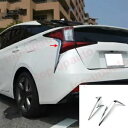 トヨタ プリウス 2019-2022 ABS クロームリアテールライトランプストリップカバートリム 2 個 For Toyota Prius 2019-2022 ABS Chrome Rear Tail Light Lamp Strip Cover Trim 2PCS