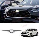 トヨタ ハイランダー 2020-2023 ABS カーボンフロントセンターグリルグリルカバートリム For Toyota Highlander 2020-2023 ABS Carbon Front Center Grille Grill Cover Trim