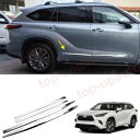 トヨタ ハイランダー 2020 2021 ABS クロームドアサイドボディ成形トリムカバー 4PC For Toyota Highlander 2020 2021 ABS Chrome Door Side Body Molding Trim Cover 4PC