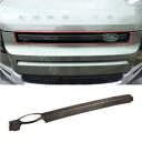 ディフェンダー 90/110 2020+ ドライカーボンフロントセンターグリルロゴ装飾ストリップ For Defender 90/110 2020+ Dry Carbon Front Center Grille LOGO Decorative Strip(2)