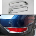 クロームリアバンパーフォグランプライトカバートリム 2017-2018 日産エクストレイルローグ Chrome Rear Bumper Fog Lamp light Cover Trim For 2017-2018 Nissan X-Trail Rogue