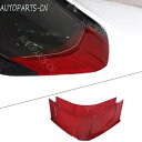 レッドカーボンリアガラスボトムトリムスクラッチ耐性パネルコルベット C8 20-23 Red Carbon Rear Glass Bottom Trim Scr...