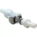 Motion Pro 燃料ライン クイックディスコネクト - シャットオフなし - 1/4 インチ ID 12-0048 Motion Pro Fuel Line Quick-Disconnect - No Shut Off - 1/4" ID 12-0048