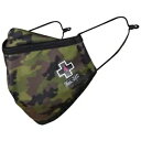 Muc-Off 再利用可能なフェイスマスク ウッドランド - 迷彩柄 - L 20273 Muc-Off Reusable Facemask Woodland - Camo - Large 20273