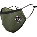 Muc-Off 再利用可能フェイスマスク - グリーン - S 20352 Muc-Off Reusable Facemask - Green - Small 20352