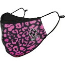 Muc-Off 再利用可能フェイスマスク - アニマルプリント - L 20346 Muc-Off Reusable Facemask - Animal Print - Large 20346