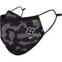 Muc-Off 再利用可能フェイスマスク - アーバンカモ - L 20348 Muc-Off Reusable Facemask - Urban Camo - Large 20348