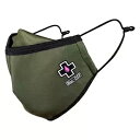 Muc-Off 再利用可能フェイスマスク - グリーン - L 20353 Muc-Off Reusable Facemask - Green - Large 20353