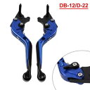 CNC ブレーキ クラッチ レバー、折りたたみおよび拡張可能 フィット Ducati MONSTER 620 659 696- CNC Brake Clutch Lever, Folding and Extendable FIT Ducati MONSTER 620 659 696-(2)