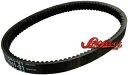 87-2011 ヤマハ ブラボー LT ロングトラック BR250T スノーモービル ドライブベルト 89X-17641-01-00 87-2011 YAMAHA BRAVO LT LONG TRACK BR250T SNOWMOBILE DRIVE BELT 89X-17641-01-00