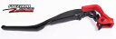 12-18 アークティック キャット F M XF ZR ベアキャット SNO プロ スノーモービル パーキング レバー 2602-427 12-18 ARCTIC CAT F M XF ZR BEARCAT SNO PRO SNOWMOBILE PARKING LEVER 2602-427(2)