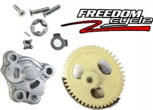 新品 ヤマハ BW200 BW 200 ダートバイク オイルポンプ アセンブリ 5H0-13300-00-00 BRAND NEW YAMAHA BW200 BW 200 DIRT BIKE OIL PUMP ASSEMBLY 5H0-13300-00-00