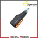 LIGHTECH LED ウインカー公認 FRE929NER ハスクバーナ ヴィットピレン 701 2018 2019 LIGHTECH Led Turn Signals Homologated FRE929NER Husqvarna Vitpilen 701 2018 2019(2)