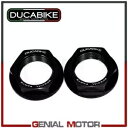 リア ホイール ナット キット ブラック KDPR04D Ducabike Ducati スポーツ ツーリング St3 1000 2007 Rear Wheel Nuts Kit Black KDPR04D Ducabike Ducati Sport Touring St3 1000 2007(2)