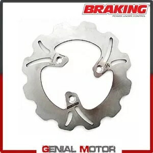 PE01FID ブレーキディスク フロント左ブレーキ W-FIX プジョー SV GEO 1992 PE01FID Brake Disc Front Left Braking W-FIX for PEUGEOT SV GEO 1992