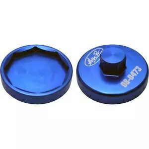 モーションプロショーワ BPFフォークキャップソケット 08-0473 Motion Pro Showa BPF Fork Cap Socket 08-0473