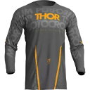 Thor Pulse Mono ジャージ - グレー/イエロー - L 2910-7105 Thor Pulse Mono Jersey - Gray/Yell...