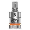 WERA 8740A HF Zyklop 1/4 インチ ドライブ ヘックス 5.0 x 28mm HF 付き 05003335001 WERA 8740A HF Zyklop 1/4'' Drive Hex 5.0 x 28mm with HF 05003335001(2)