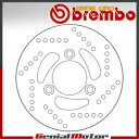 ブレーキ ディスク 固定 Brembo Serie Oro フロント Kymco Top Boy 50 1999 - 2006 用 Brake Disc Fixed Brembo Serie Oro Front for Kymco Top Boy 50 1999 - 2006(2)